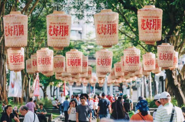 振兴配资 迎双节续写金秋休闲长卷，深圳南山推出“花好月圆”系列活动