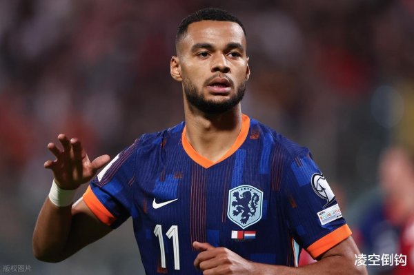 股点网 荷兰4-0, 赖因德斯破门, 26岁加克波获评9.4分+MVP: 双响炮+妙传